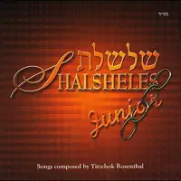 Shehashalom — Shalsheles Junior