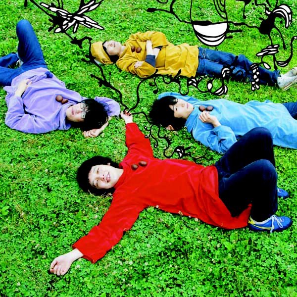 踊ってばかりの国 - 踊ってばかりの国のアルバム - Apple Music