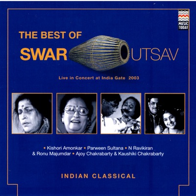 The Best of Swar Ustav
