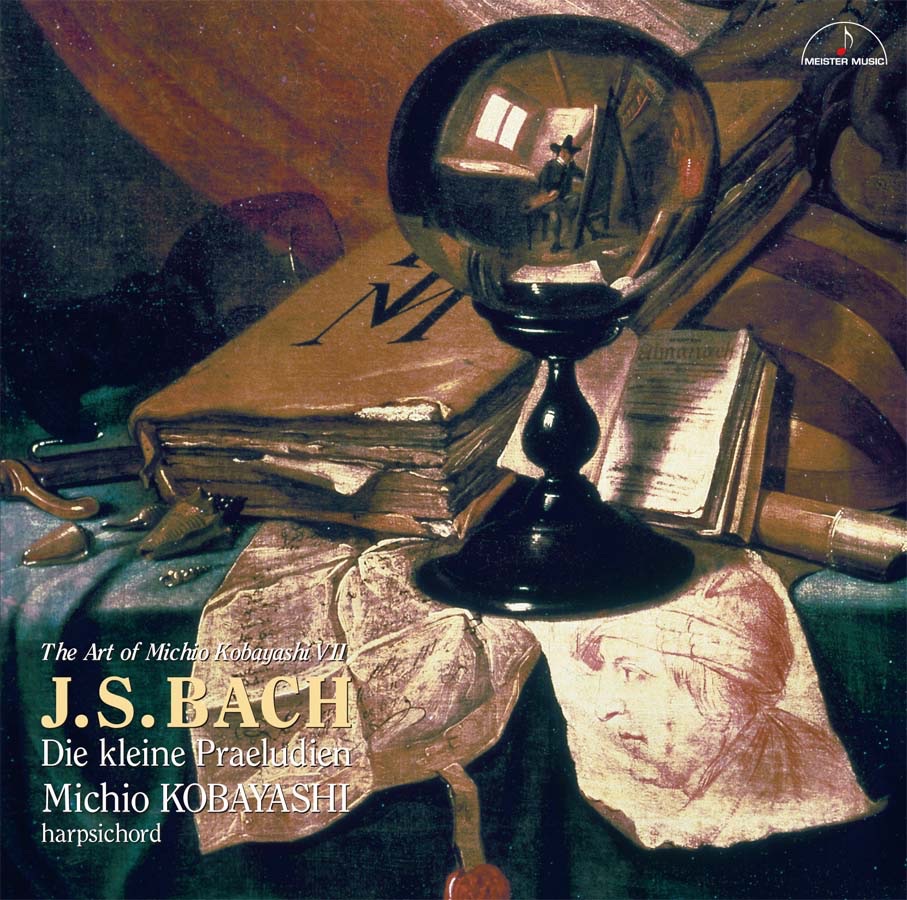 Обложка альбома «Bach: Die kleine Praerudien» — Michio Kobayashi