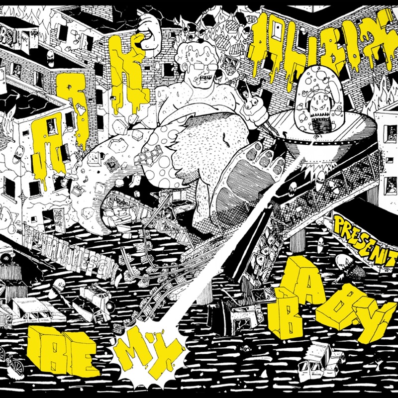 Album art for Deep At All