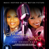 Mama I Want To Sing - Various Artists