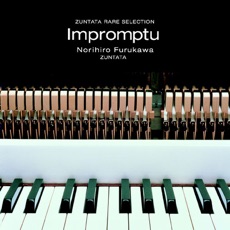 ZUNTATA OFFICIAL SITE 