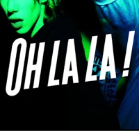 Un poing c'est tout (feat. Philippe Katerine)