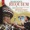 "Petite Suite: Reverie" - Alexander Borodin - Philharmonia Orchestra