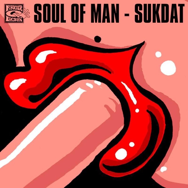 Sukdat - Single