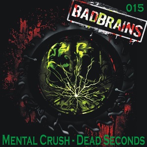 Dead Seconds - EP