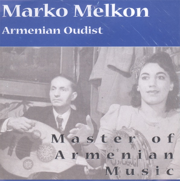 Armenian Oudist (Master of Armenian Music)