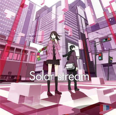 Solar Stream - EP