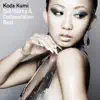 JHETT a.k.a. YAKKO for AQUARIUS - Just Go (feat. Koda Kumi)