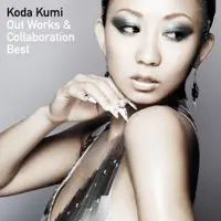 Just Go (feat. Koda Kumi) — JHETT a.k.a. YAKKO for AQUARIUS