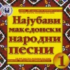 So jabolko frli