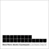 Luis Eduardo Orias Diz - Electric Counterpoint - Steve Reich - 1/fast