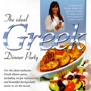 Greek - Dinner Party Series