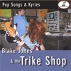 Virginia Woolf Virginia Woolf Pop Songs & Kyries