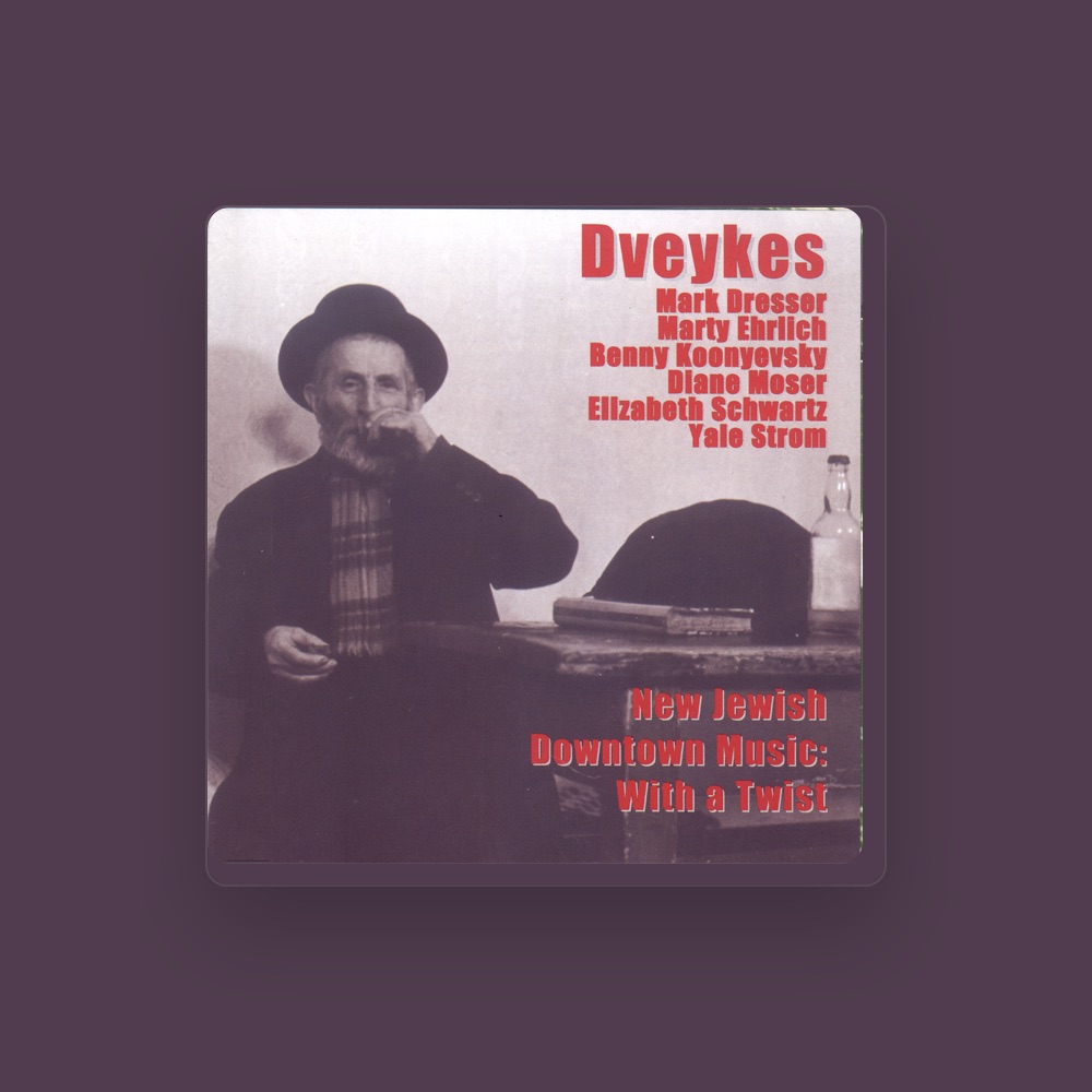 Фото Dveykes (Adhesion)