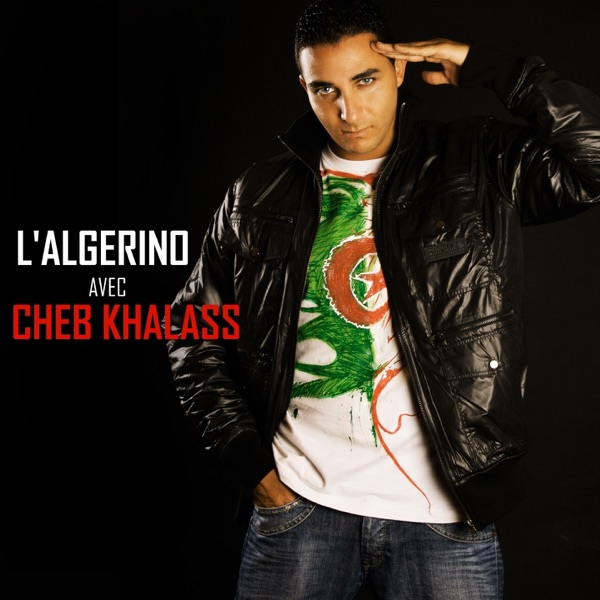 Halla style (avec Cheb Khalass)