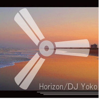 Horizon - Single