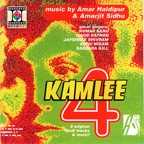 Mere Mehboob Sanam
