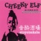BENediction (2) - CHEEKY ELF lyrics