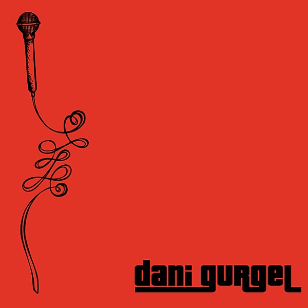 Dani Gurgel artwork