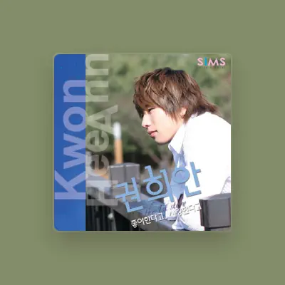 Listen to 권희안, watch music videos, read bio, see tour dates & more!