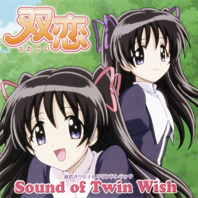 儚い少女 Hajime Kikuchi Shazam