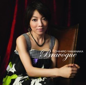 Chihiro Yamanaka - Boolavogue