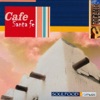 Cafe Santa Fe (Featuring Ron Cohen)