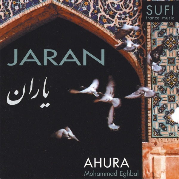 Обложка альбома «Yaran» — Ahura