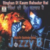 Jazzy B - Guru Teg Bahadur Ji