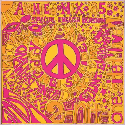 Listen to Annie's Mix '85 (Special English Version) by ANN LEWIS