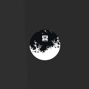 Viral / Nothing Else Matters - EP
