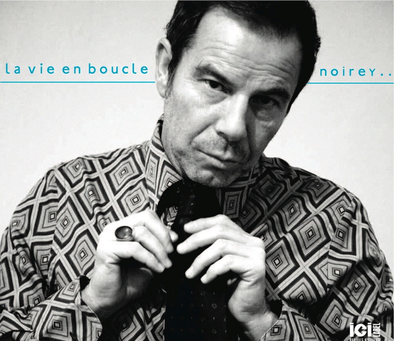 La vie en boucle