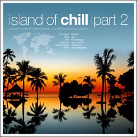 De la Tierra (Daydream Mix) [feat. JTA] The S.G.S.Project