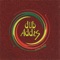 Asio - Dub Addis lyrics
