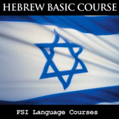 Cover art for Hebrew Basic Course by FSI Language Courses