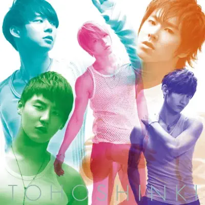 Toki Wo Tomete - EP - TVXQ