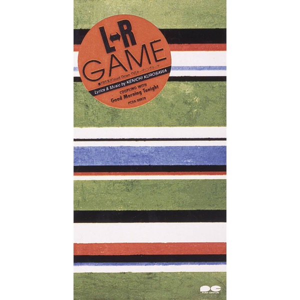 GAME - Single
