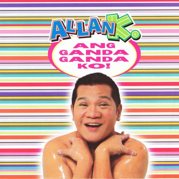 Ang Ganda Ganda Ko