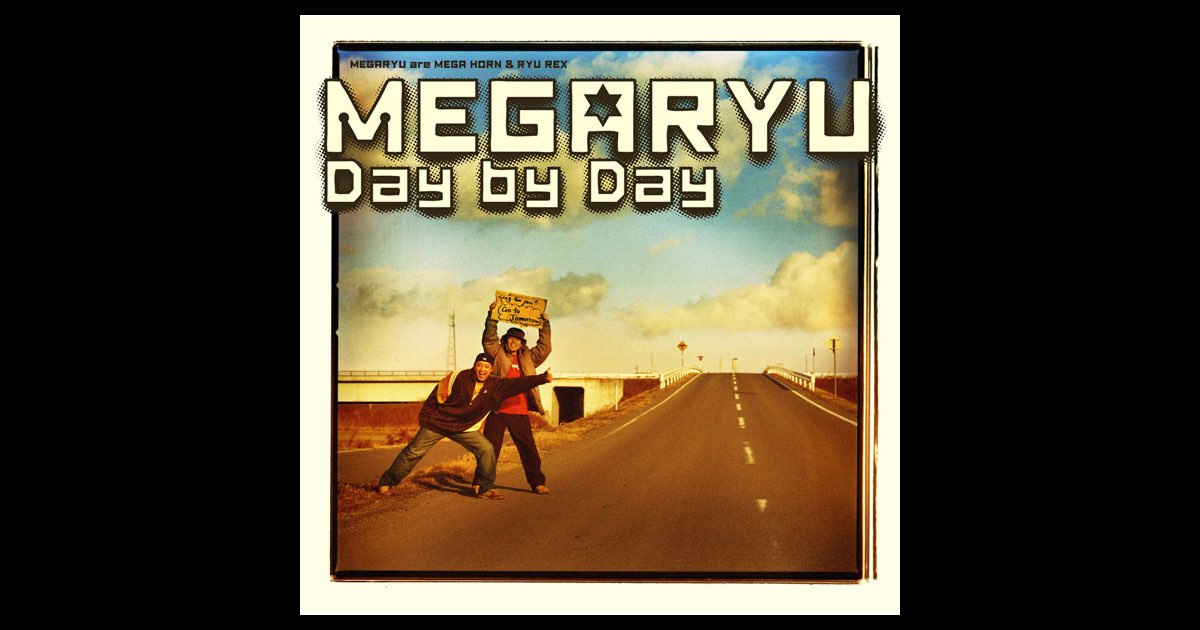 Day by Day - EP - MEGARYUのアルバム - Apple Music