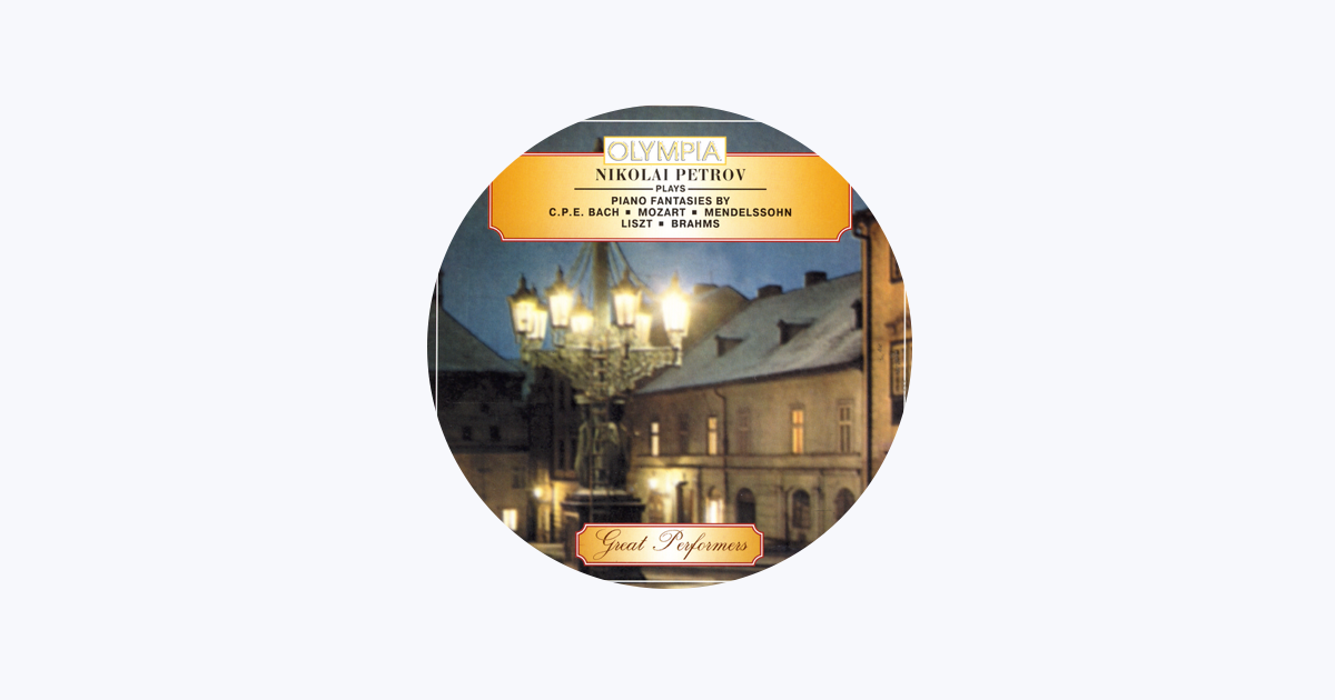 クラシック NIKOLAI PETROV 20th century piano sonata Nikolai Petrov - Apple Music