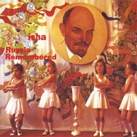 Russia Remembered - EP - Isha