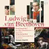 Taneyev Quartet - String Quartet No. 8 in E Minor, op.59 No.2:IV. Finale. Presto