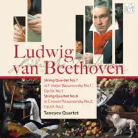 String Quartet No. 8 in E Minor, op.59 No.2:IV. Finale. Presto — Taneyev Quartet