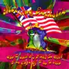 Melting Euphoria - Portals Of The Past