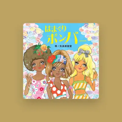 Listen to YAZIMA BEAUTY SALON, watch music videos, read bio, see tour dates & more!