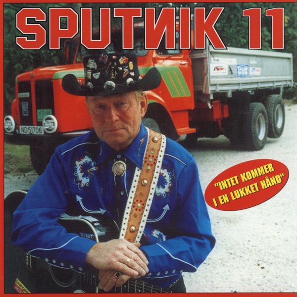 Sputnik 11 artwork