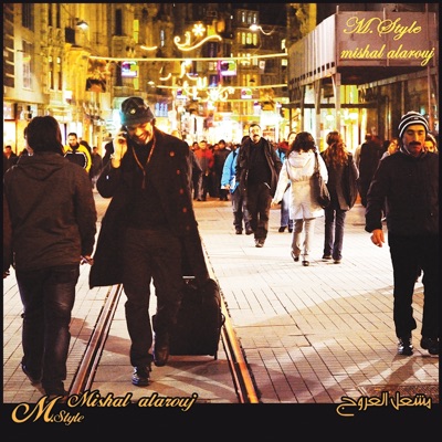 Mishal Alarouj - Taxi
