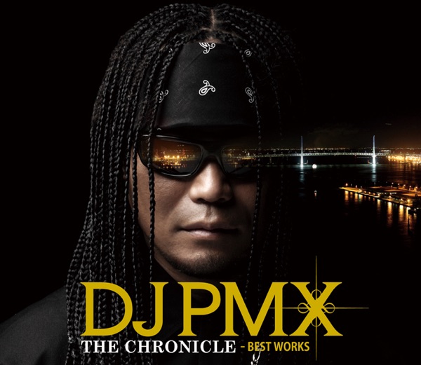 Miss Luxury (P.V. Version / DJ Pmx Remix) (feat. Maccho, Gipper, Koz, Hi-D, Foxxi Misq)